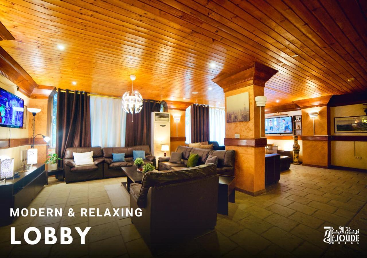 Al Joude Hotel Ирбид Экстерьер фото